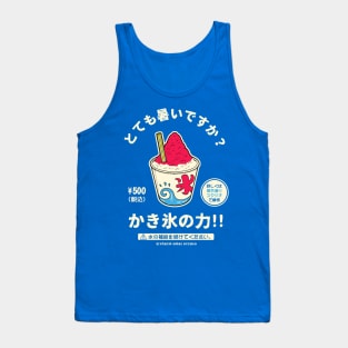 Kakigori Tank Top